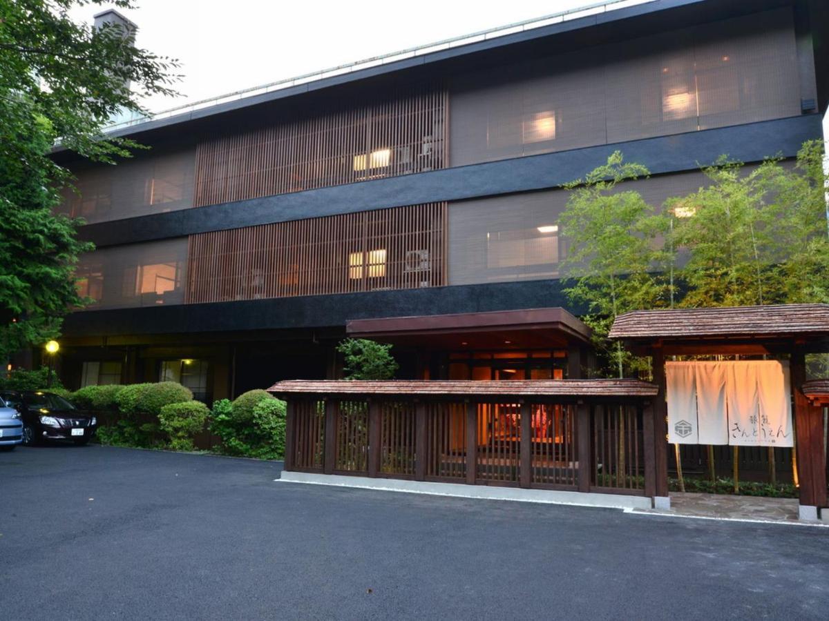 Hatago Kintoen Hotel Hakone Exterior photo