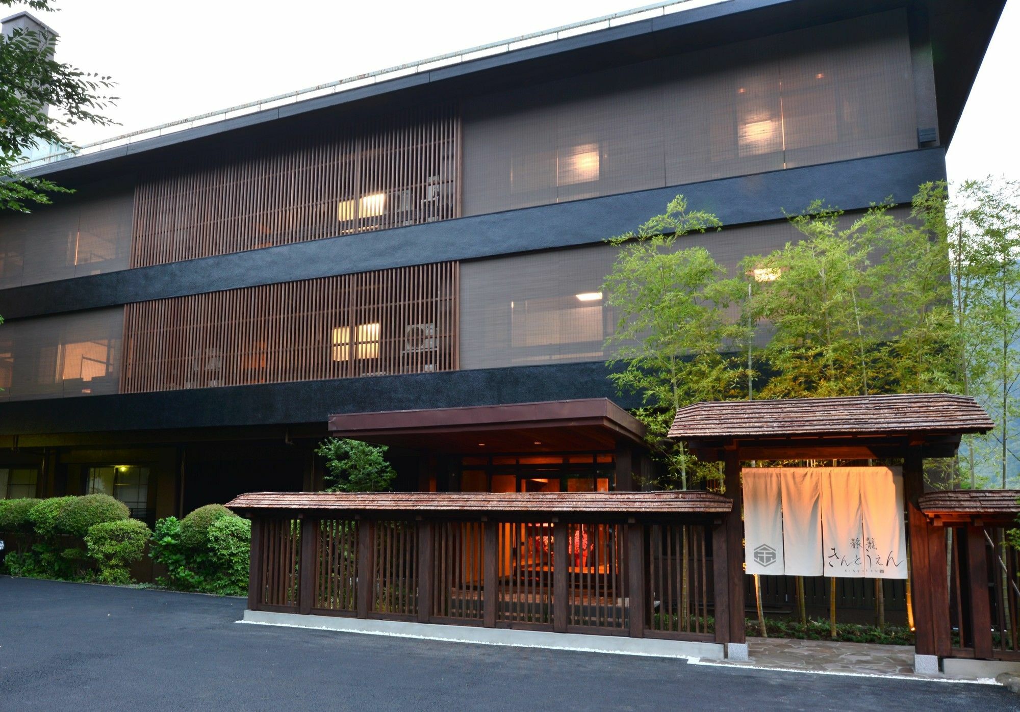 Hatago Kintoen Hotel Hakone Exterior photo